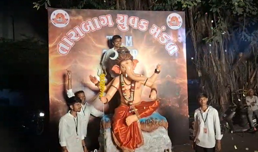 તારા બાગ યુવક મંડળ દ્વારા ગણપતિ બાપાની આગમન યાત્રાનુ આયોજન કરવામાં આવ્યું