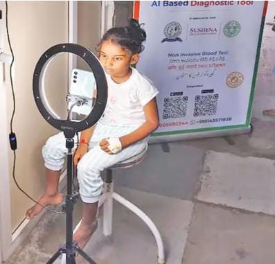 ગર્ભવતી મહિલાઓના ટેસ્ટ માટે એઆઇ આધારીત મોબાઇલ ટેક્નોલોજીનો ઉપયોગ