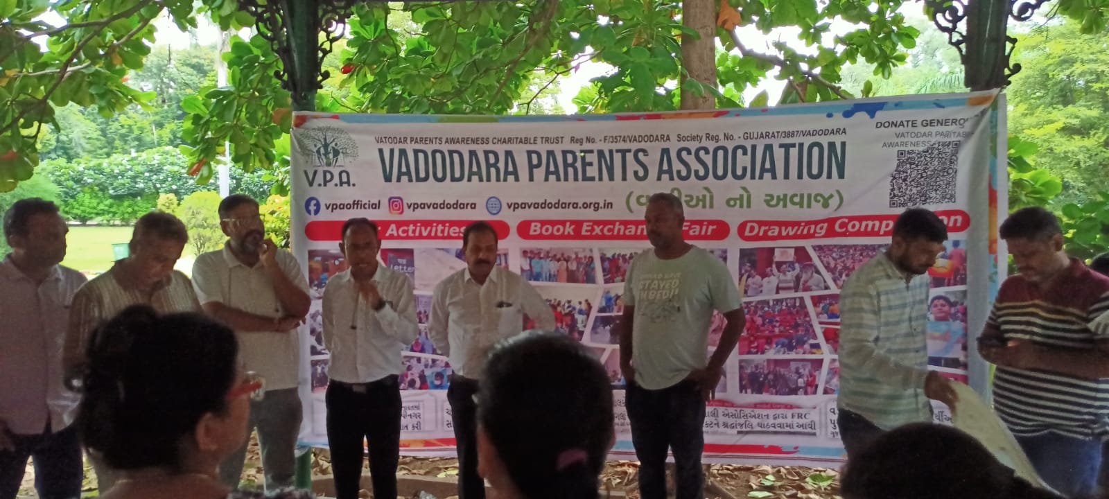 વાલીઓ માટે ફી અંગે માર્ગદર્શન