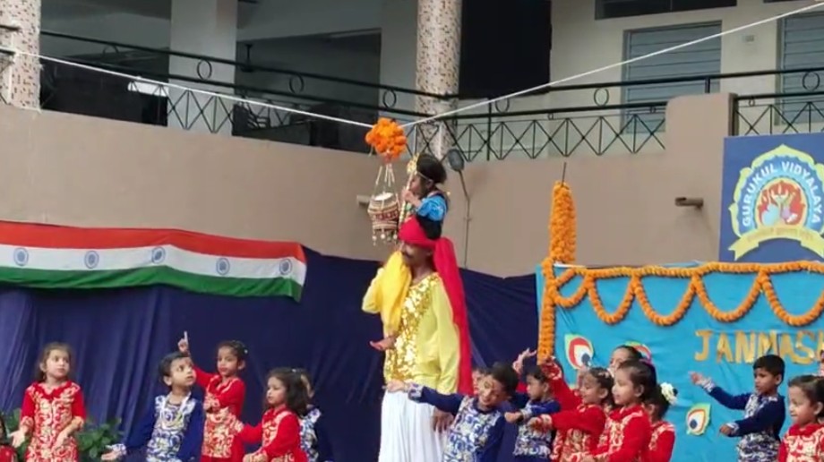 ગુરુકુળ વિદ્યાલય ખાતે જન્માષ્ટમીની પૂર્વ સંધ્યાએ નંદ મહોત્સવની ઉજવણી 