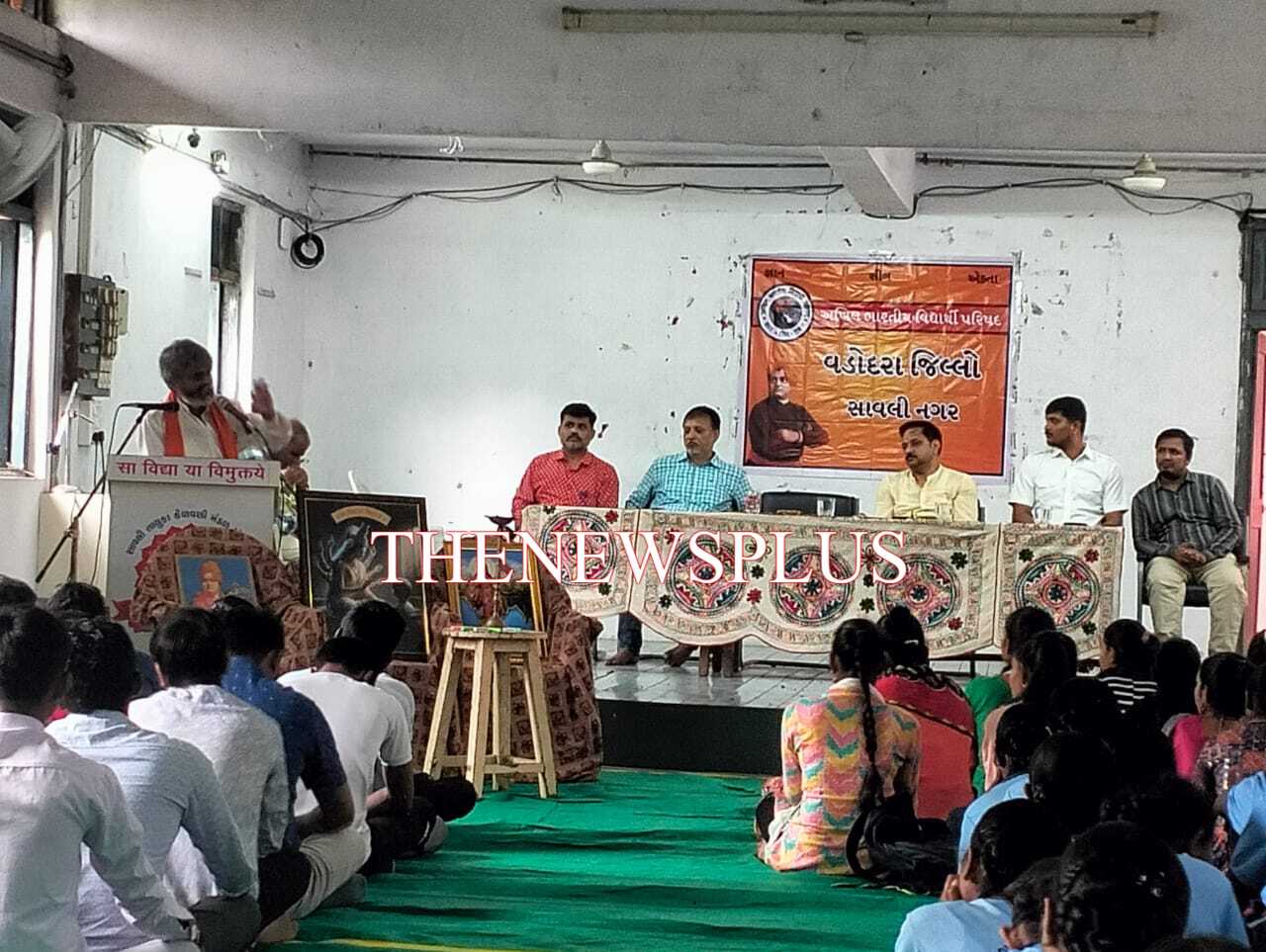 સાવલી બી.કે.પટેલ આર્ટસ એન્ડ કોમર્સ કોલેજ ખાતે અખંડ ભારત સંકલ્પ દિવસ ની ઉજવણી કરવામાં આવી