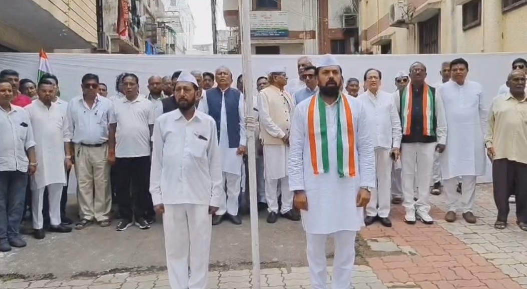 શહેર કોંગ્રેસ સમિતિ દ્વારા કોંગ્રેસ કાર્યાલય ખાતે 79માં સ્વાતંત્ર્ય પર્વ ની ઉજવણી કરાઈ