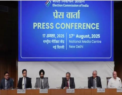 વોટ ચોરી જેવા શબ્દનો ઉપયોગ કરવો તે ખોટું : ચૂંટણી પંચ