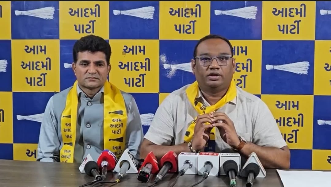 AAPની મોટી જાહેરાત: સ્થાનિક સ્વરાજ ચૂંટણી માટે ઉમેદવારી પત્ર જાહેર કર્યું