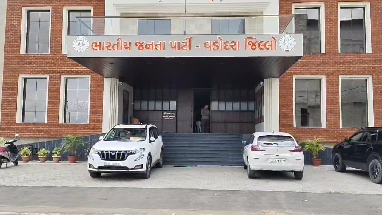 તાલુકા ભાજપ અધ્યક્ષના ભાઈની હરકતથી જીલ્લા સંગઠનમાં ભારે ઉથલપાથલ