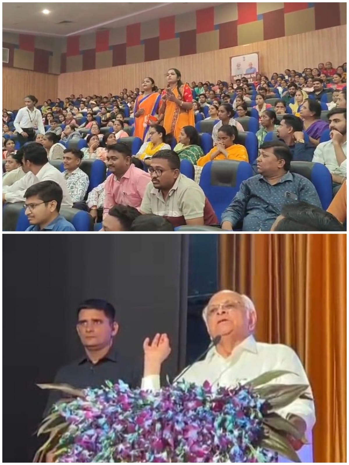 મૃદુ સરકાર, ભોગ બનનારને ભિક્ષુક સમજે છે.વચ્ચે વચ્ચે ટુકડા નાખીને અવાજ દબાવે છે