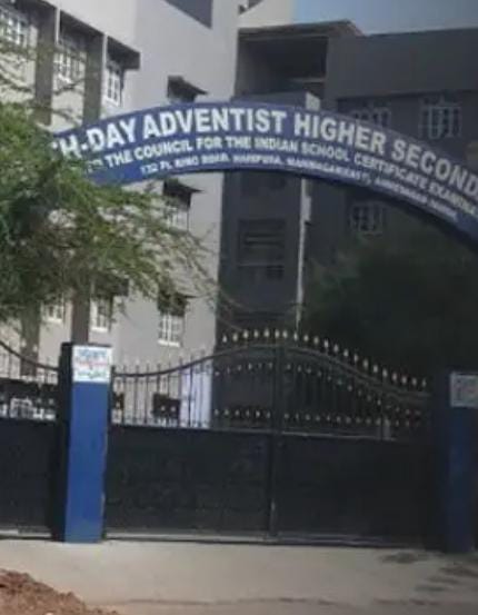 ધક્કામુક્કીની અદાવતમાં વિદ્યાર્થીને ચાકુ ઘોંપી દીધું ઈજાગ્રસ્તનું મોત