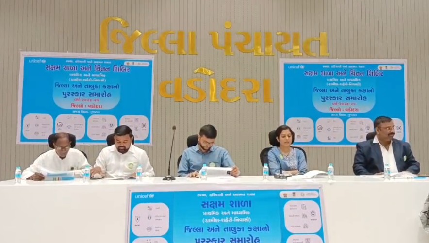 સક્ષમ શાળા એવોર્ડ અંતર્ગત વિજેતા શાળાઓને રોકડ પુરસ્કાર અને સન્માન અર્પણ