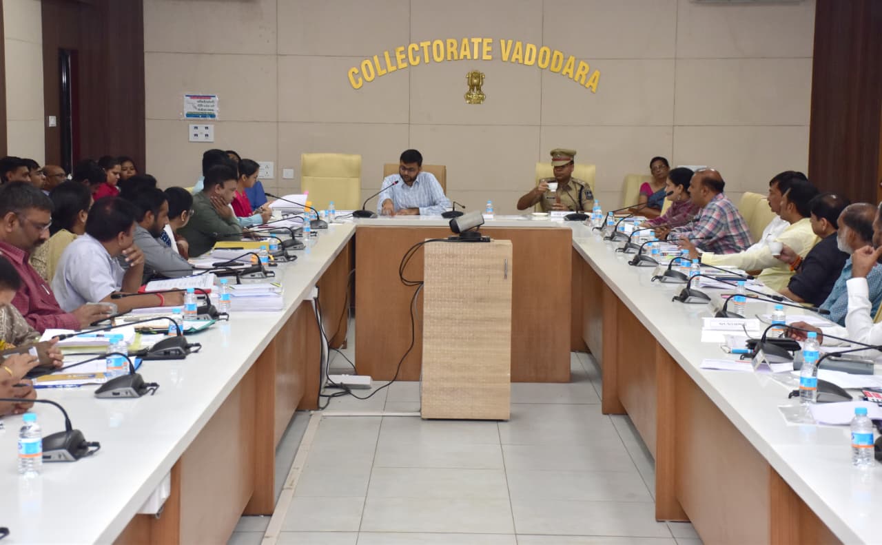 કલેક્ટર કચેરીમાં ફરિયાદ નિવારણ અને સંકલન સમિતિની બેઠક યોજાઇ 