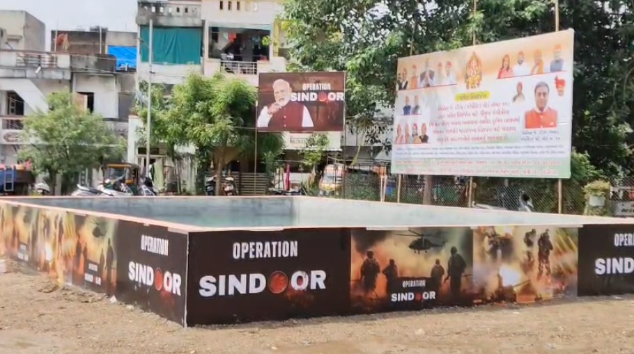 નિતિન ડોંગા દ્વારા ગણેશ વિસર્જનનું આયોજન