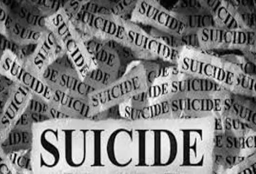 પ્રોફેસરની નોકરી છૂટી ગયા પછી બીજી નોકરી નહીં મળતા આપઘાત