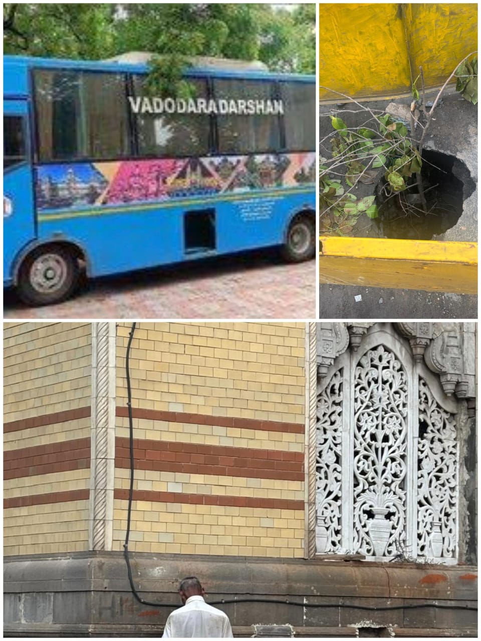 વડોદરાને ટુરિસ્ટ પ્લેસ તરીકે વિકસીત કરશો તો બતાવશો શું ? ગંદકી, ભુવા અને ખાડાવાળા રાજમાર્ગો