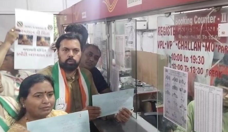 ખરીદીના કૌભાંડમાં સ્થાયી સમિતિ બરખાસ્ત કરવાની કોંગ્રેસની માંગ