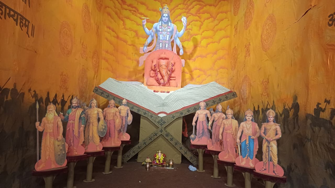 દક્ષિણી ફળિયા યુવક મંડળમાં ગીતાજ્ઞાનના થીમ ઉપર ગણેશોત્સવની ૧૦૦% ઈકો-ફ્રેન્ડલી ઉજવણી 