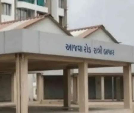 સયાજીપુરા રાત્રિ બજારની 18 દુકાનોની જાહેર હરાજી કરી ત્રણ વર્ષની મુદત માટે ફાળવાશે