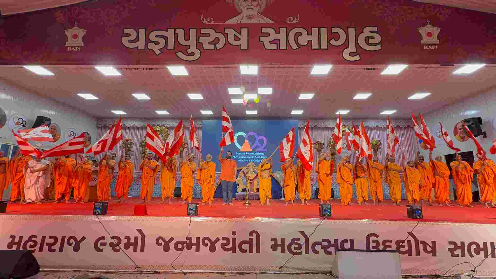 શહેર જિલ્લાના ભાવિકો માટે ગુરુ ભક્તિ ગુરુ ઋણ અદા કરવાનો અમૂલ્ય અવસર