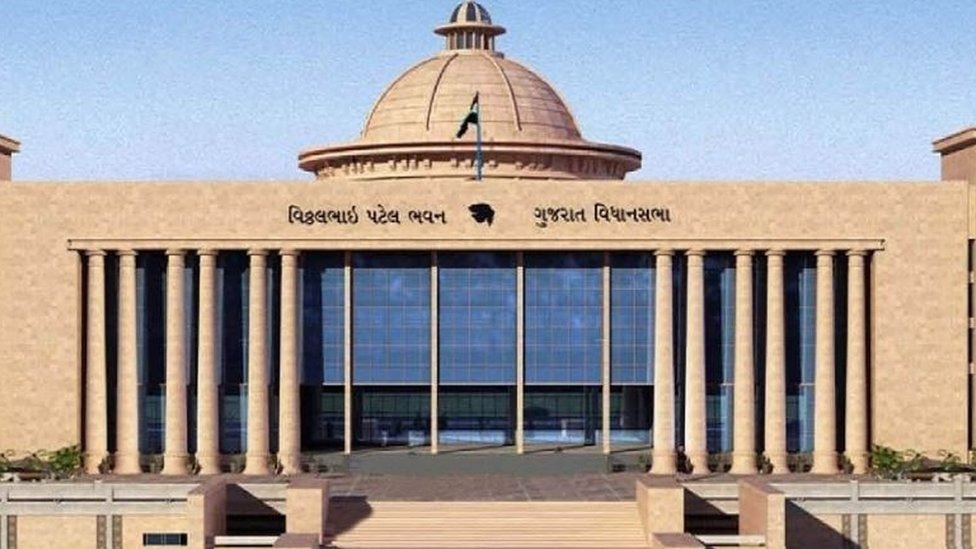 વિધાનસભામાં ગુજરાત જનવિશ્વાસ બિલ રજૂ થશે 