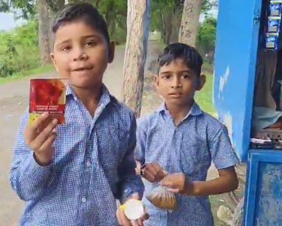 ડભોઈમાં આવેલી સરકારી શાળા શિક્ષકે બાળકોનું ગુટકા લેવા માટે મોકલ્યાં જે શિક્ષક ખૂદ ગુટકા ખાય તે બાળકોને શું શિખામણ આપશે?