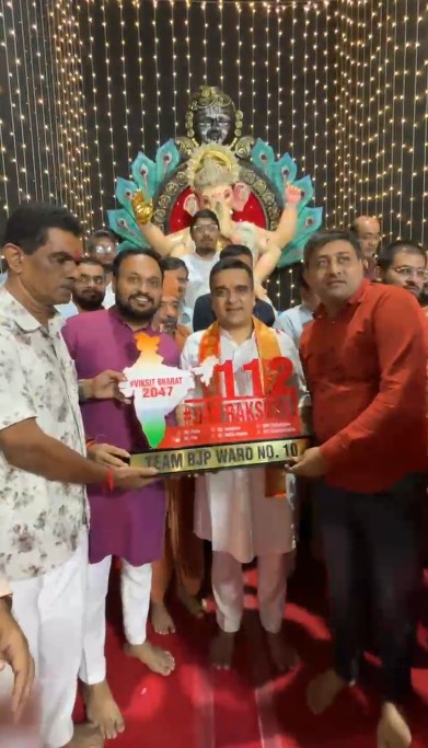 ગૃહમંત્રી હર્ષ સંઘવીએ ગોત્રી ક્રિસ્ટલ પ્રમુખ પંડાલની મુલાકાત લીધી 