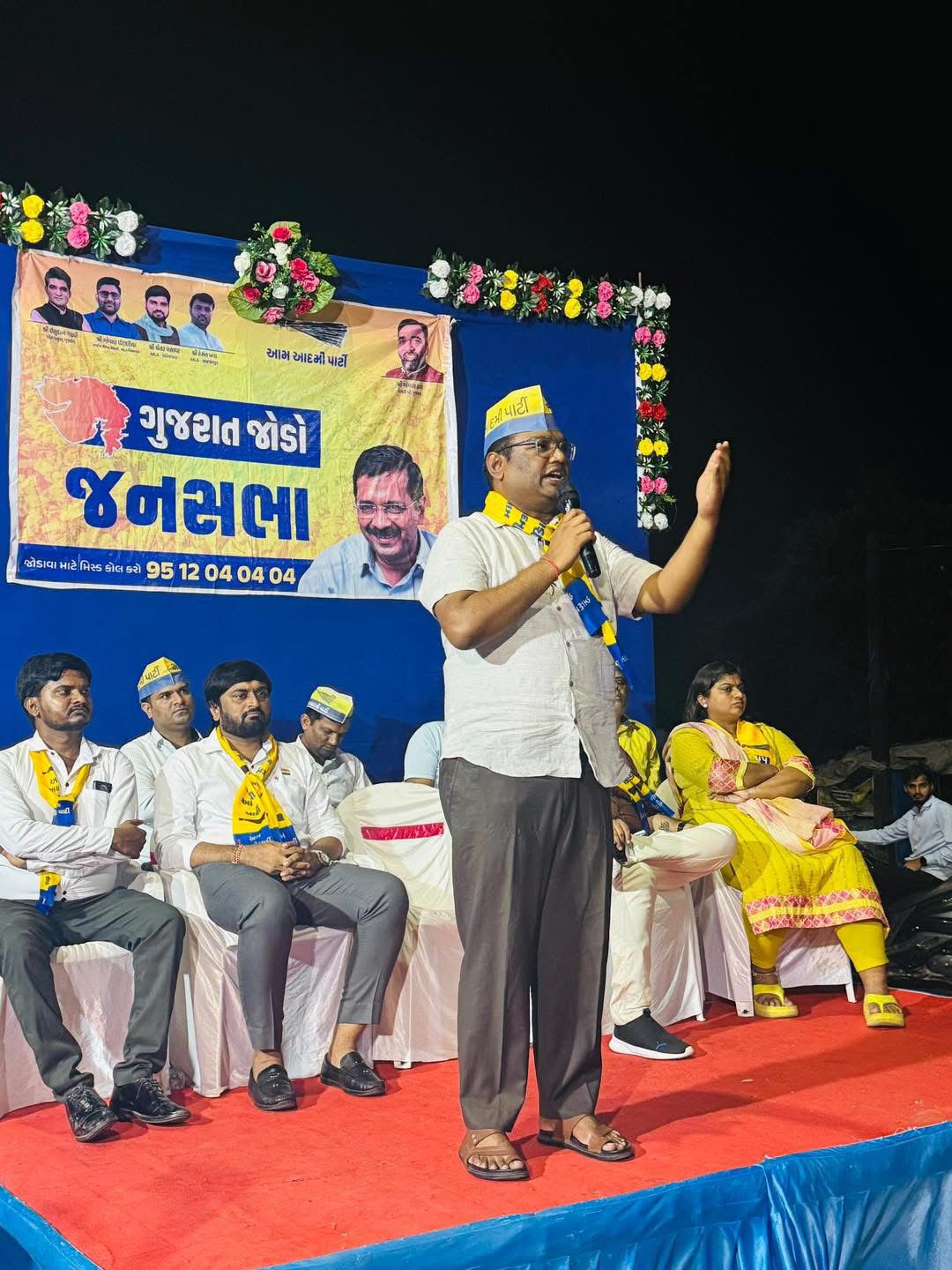 સુરતના ઉત્રાણમાં ગુજરાત જોડો જનસભામાં AAP પ્રદેશ સંગઠન મહામંત્રી મનોજ સોરઠીયાએ ભાજપ પર કર્યા આકરા પ્રહાર