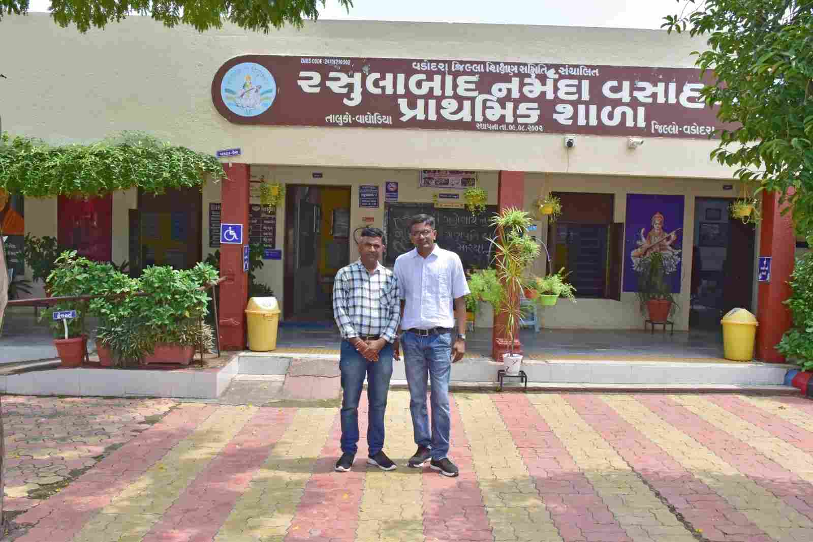 ખાનગી શાળાને પણ ટક્કર મારે તેવી આધુનિક સુવિધાઓથી સજ્જ રસુલાબાદ નર્મદા વસાહત સરકારી શાળા