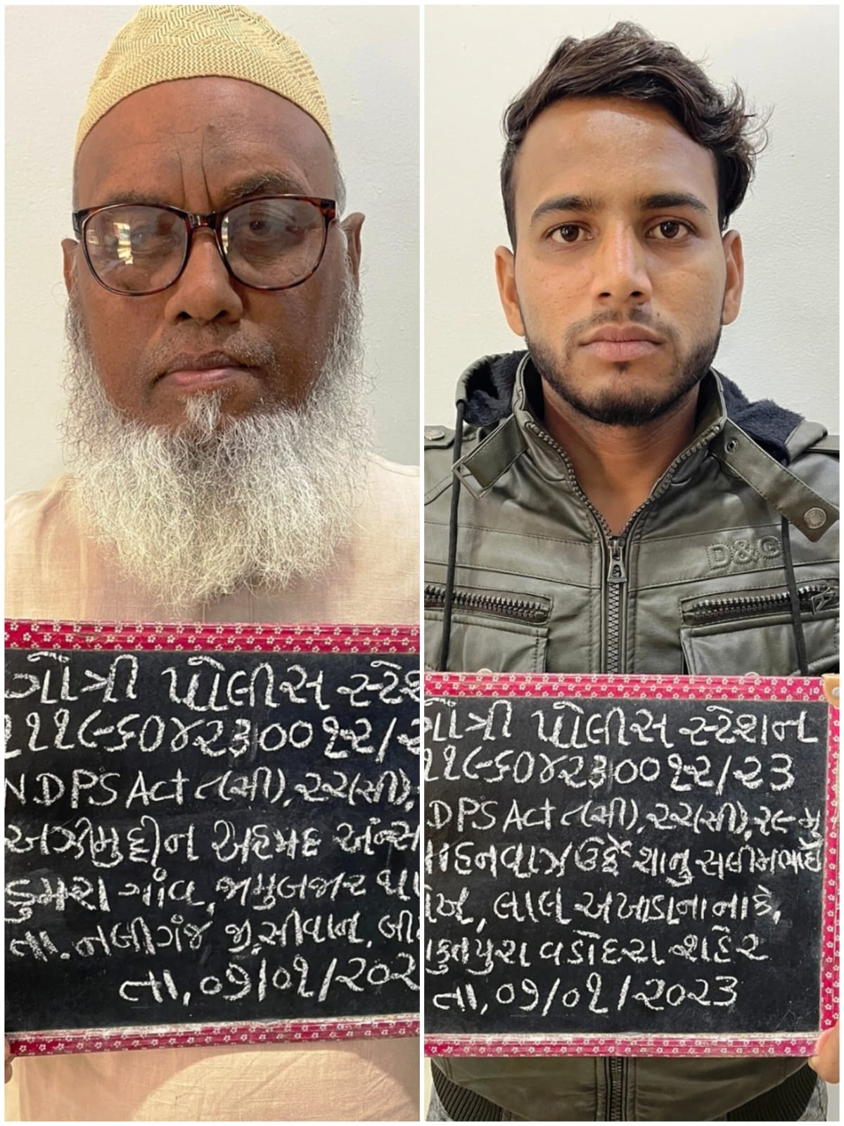 એન.ડી.પી.એસના ગુનામાં બે આરોપીને 14 વર્ષની સખત કેદ તથા બે લાખ રૂપિયાનો દંડ કરાયો