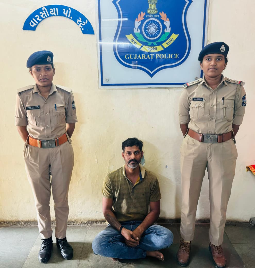 દીકરીનો એકલતાનો લાભ લઇ રીક્ષા ચાલકે કરી છેડતી હોવાનો બનાવ  બન્યો