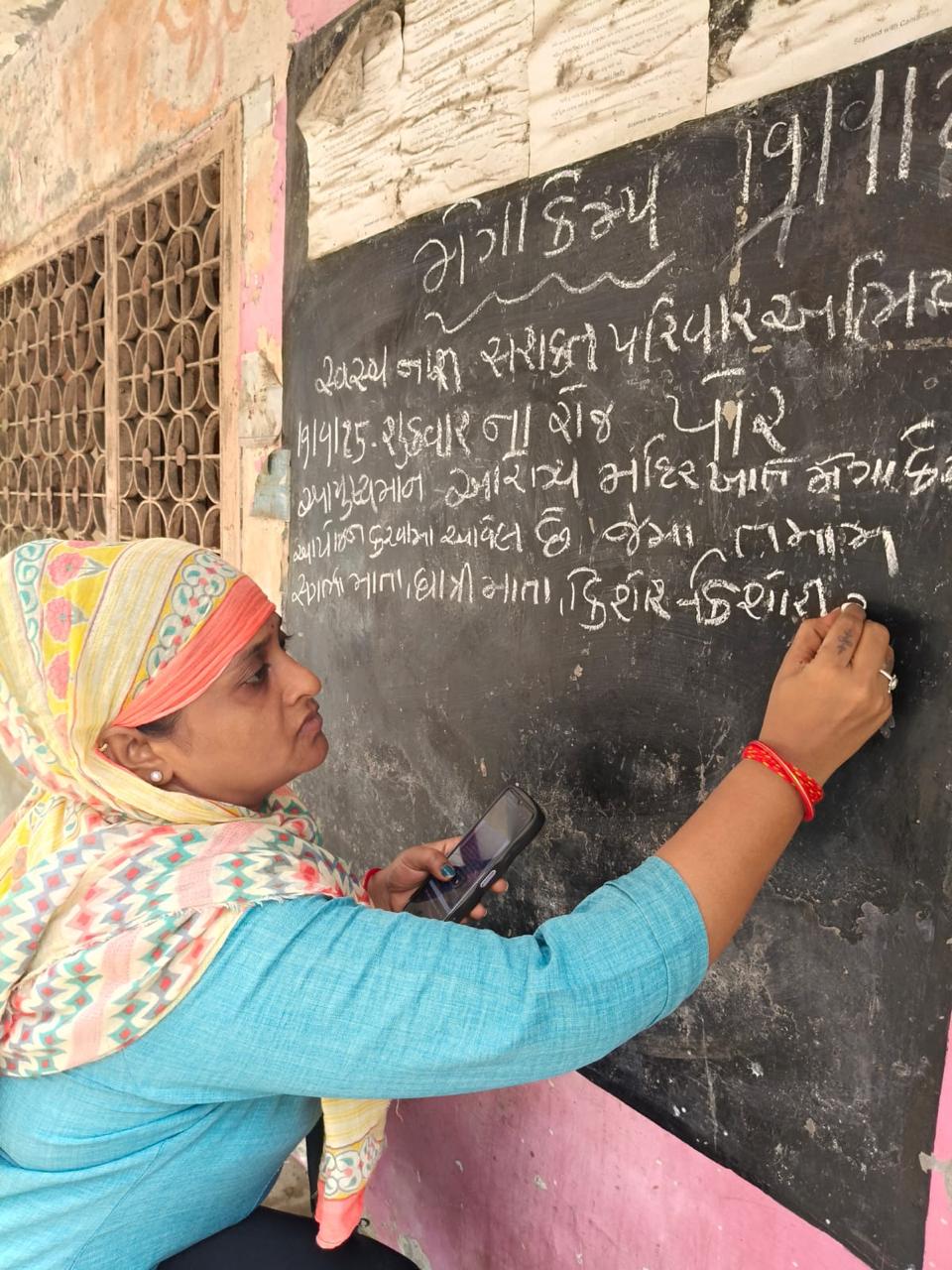 વડોદરા જિલ્લામાં તા. ૧૭થી ગાંધી જયંતી સુધી સ્વસ્થ નારી, સશક્ત પરિવાર અભિયાન ચલાવાશે