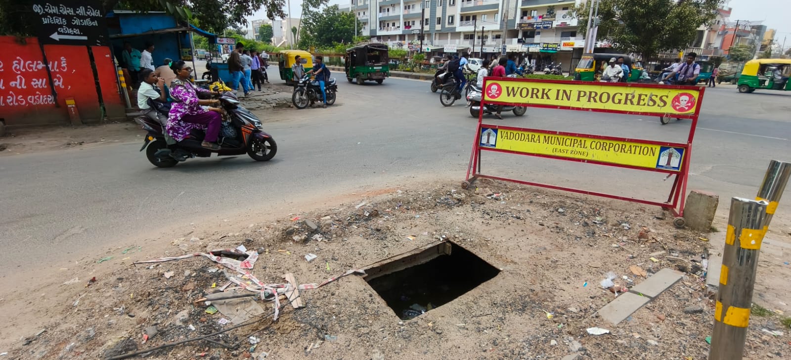 એકતા નગર ચાર રસ્તા પર પાલિકાનું લોખંડનું ઢાંકણું ગાયબ