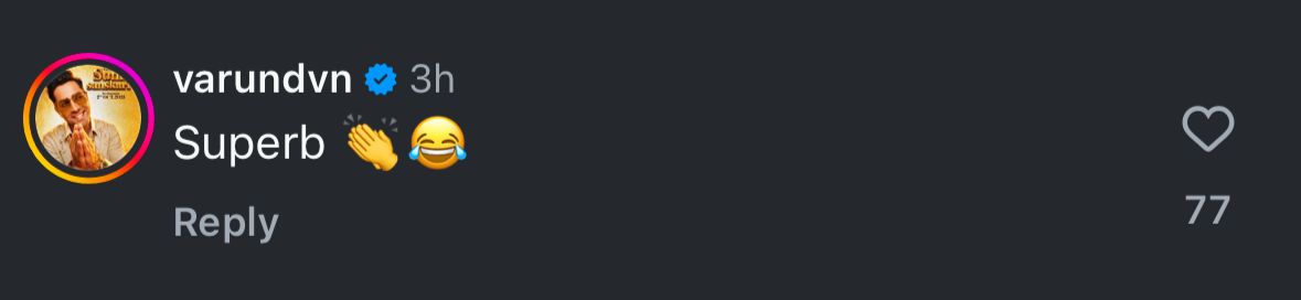 બોલીવુડ સેલિબ્રિટીઝ અને દર્શકો અર્જુન કપૂરની નવી આઇસ્ક્રીમ જાહેરાત કોલ મી ચંકી સાથે મજા કરી રહ્યા છે