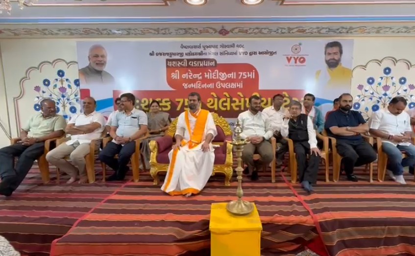 માંજલપુર આધ્યાત્મિક સંકુલ ખાતે યોજાયો નિઃશુલ્ક થેલેસેમિયા ટેસ્ટ 