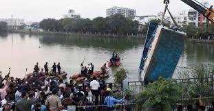 હરણી તળાવને વિકસાવાના નામે બનાવટી દસ્તાવેજો ઉભા કરી ભ્રષ્ટાચાર કરાયો હોવાનું જણાવી ફરિયાદ નોંધવા પોલીસમાં અરજી કરાઇ 