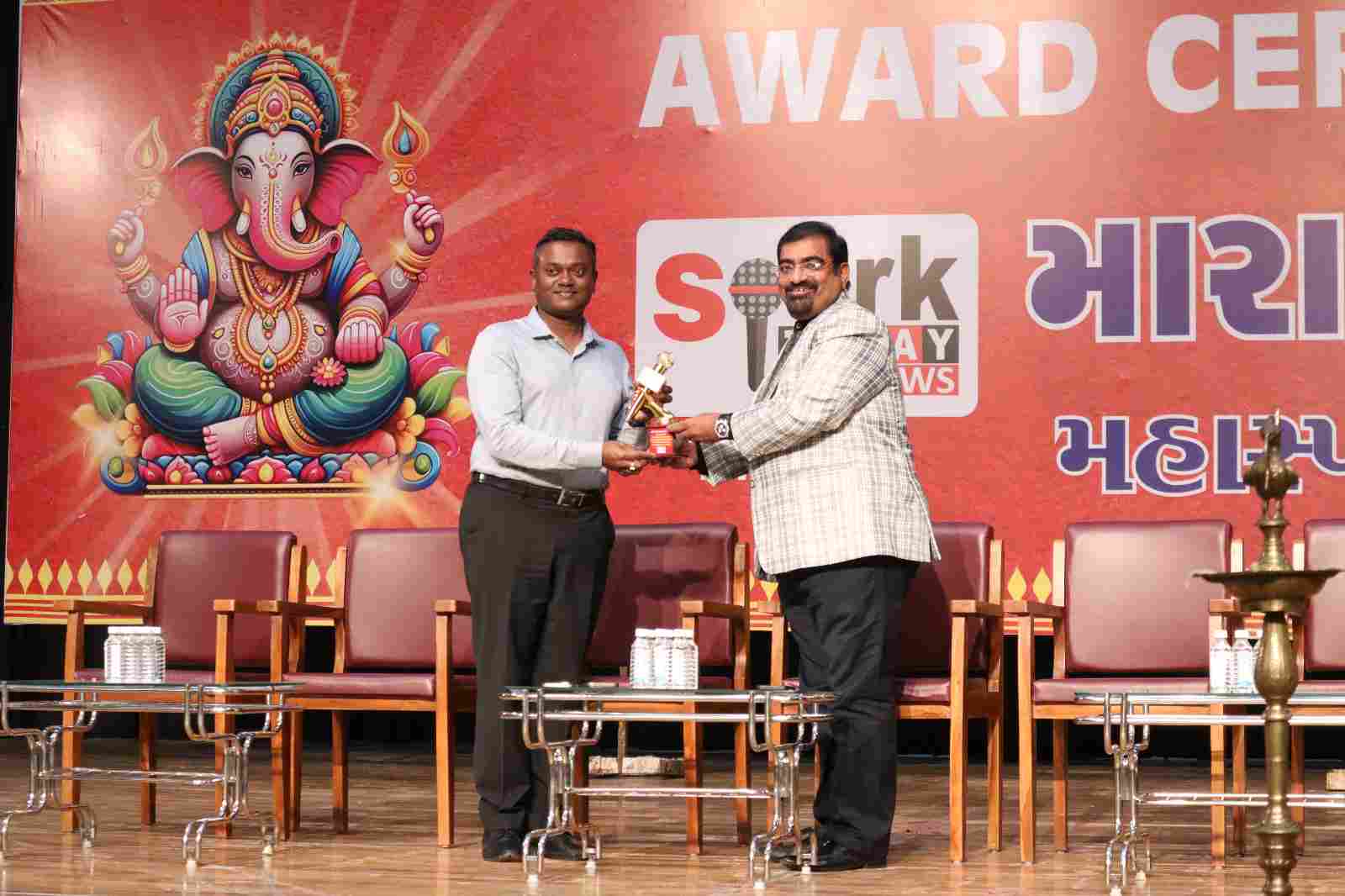 સ્પાર્ક ટુડે ન્યૂઝ દ્વારા મારા ગણેશ સ્પર્ધાના ઈનામ વિતરણ સમારોહનું આયોજન કરવામાં આવ્યું હતું.