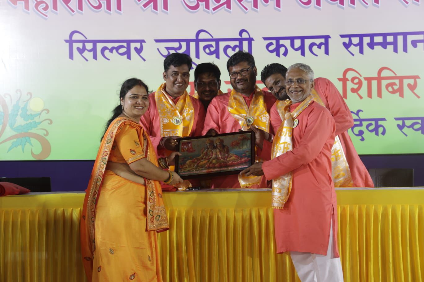 અગ્રવાલ સેવા સમિતિ, વડોદરા દ્વારા મહારાજા અગ્રસેન જયંતીની ભવ્ય ઉજવણી, લગ્નના ૨૫ વર્ષ પૂર્ણ કરનાર ૧૦૦ દંપતીનું સન્માન કરાયું