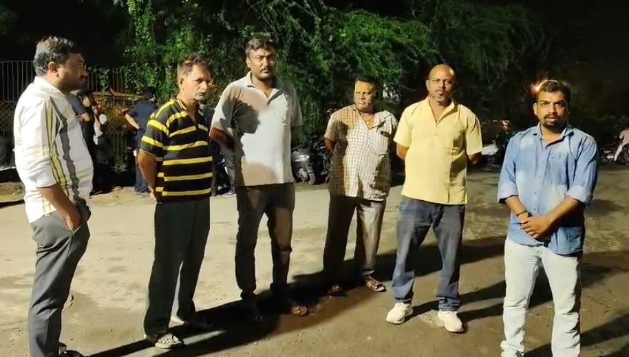 યુનાઈટે વે ફરી આવ્યું વિવાદમાં