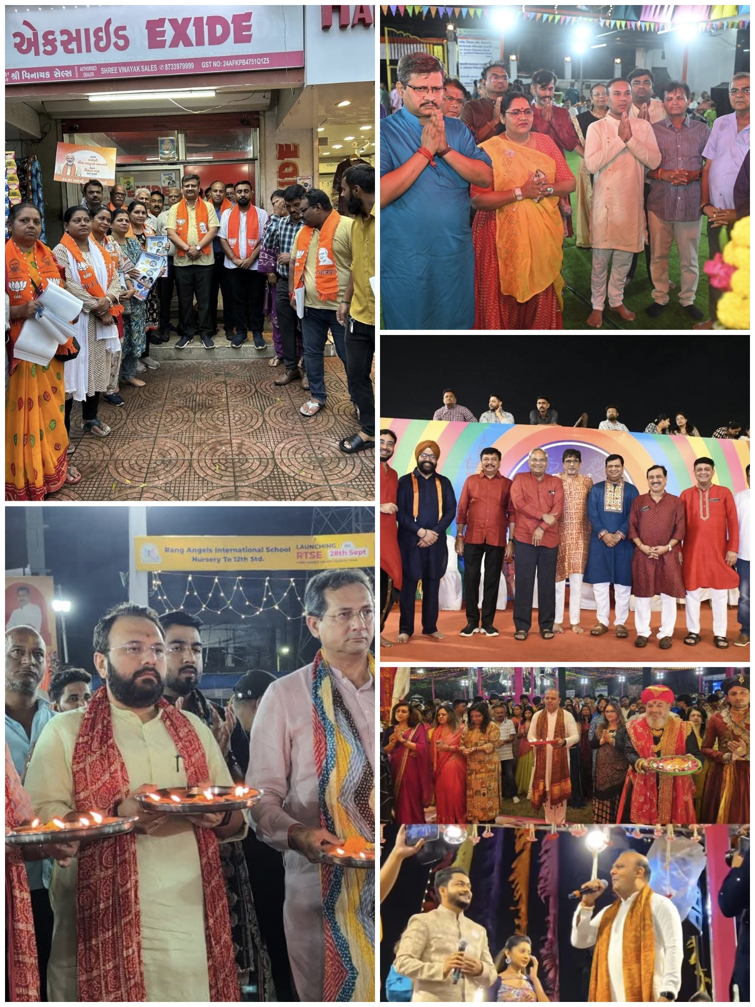 ભાજપનાં નિષ્ઠુર નેતાઓ માનવતા ભૂલ્યા,એમને કોણ સમજાવે ?