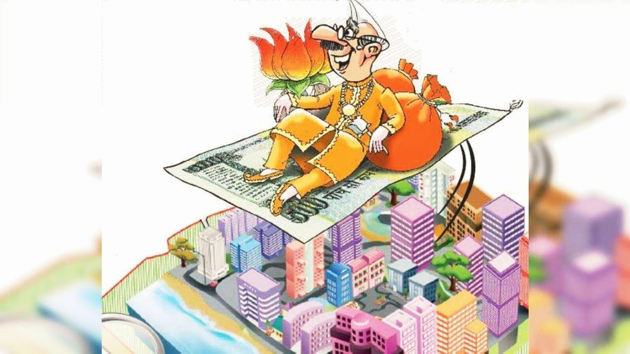 ચતુર ચેરમેનનાં તઘલખી નિર્ણયથી 16 કરોડ સ્વાહા