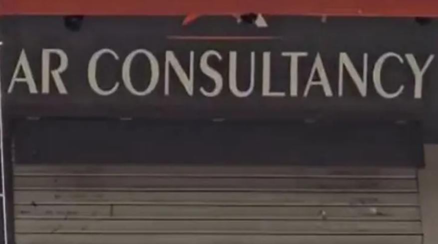 ઊંચા વ્યાજદરની લાલચ આપીને રોકાણકારો સાથે 3.42 કરોડની છેતરપિંડી