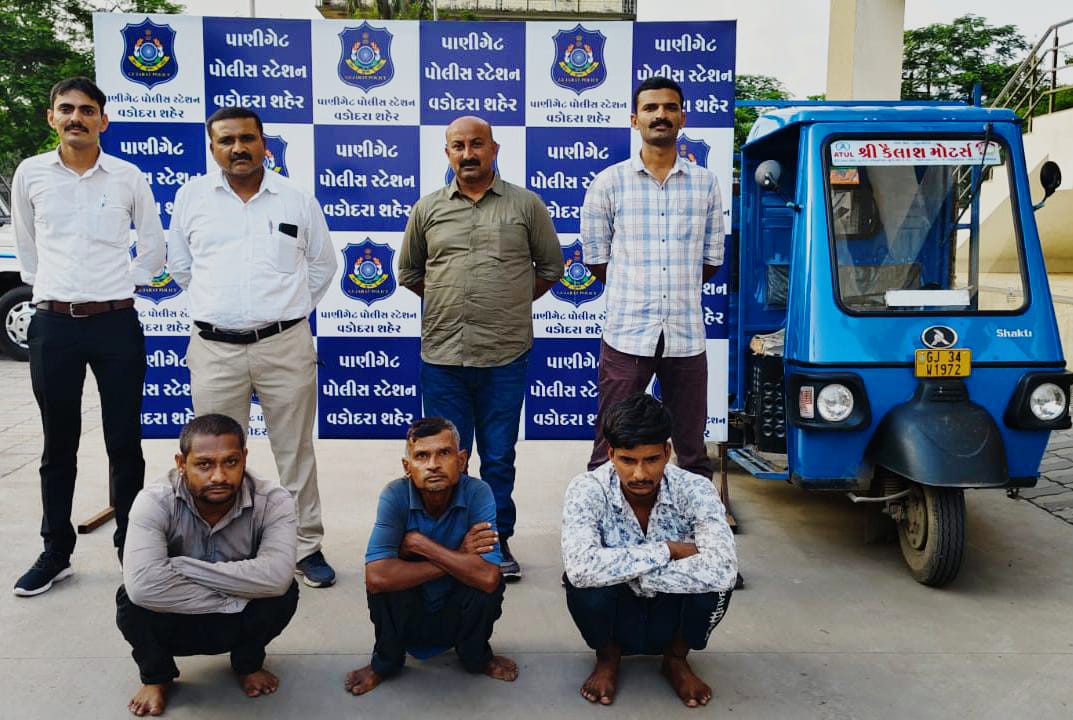 દુકાનમાંથી સ્ટીલના રોલની ચોરી કરનાર ત્રણ ઇસમોને પોલીસે ઝડપી ચોરીનો મુદ્દામાલ કબ્જે કર્યો 