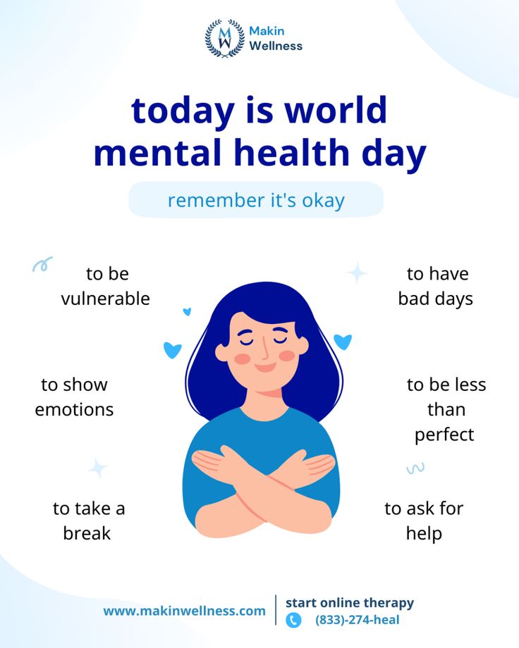 માનસિક સ્વાસ્થ્ય શારીરિક સ્વાસ્થ્ય જેટલું જ મહત્વપૂર્ણ 