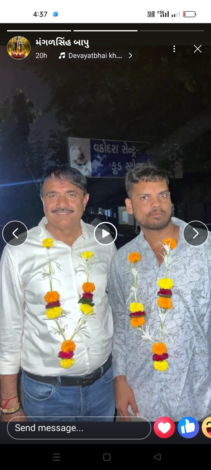 જિલ્લાના સહકારી રાજકારણમાં ગરમાવો,વિક્રમ પરમાર જેલમાંથી છુટતા કુલદિપસિંહ રાઉલજી જાતે લેવા ગયા !!