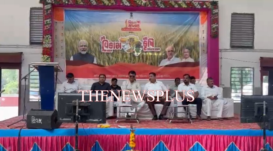 સાવલીમાં વિકાસ સપ્તાહ નિમિત્તે કૃષિ મહોત્સવનું આયોજન કરવામાં આવ્યું 