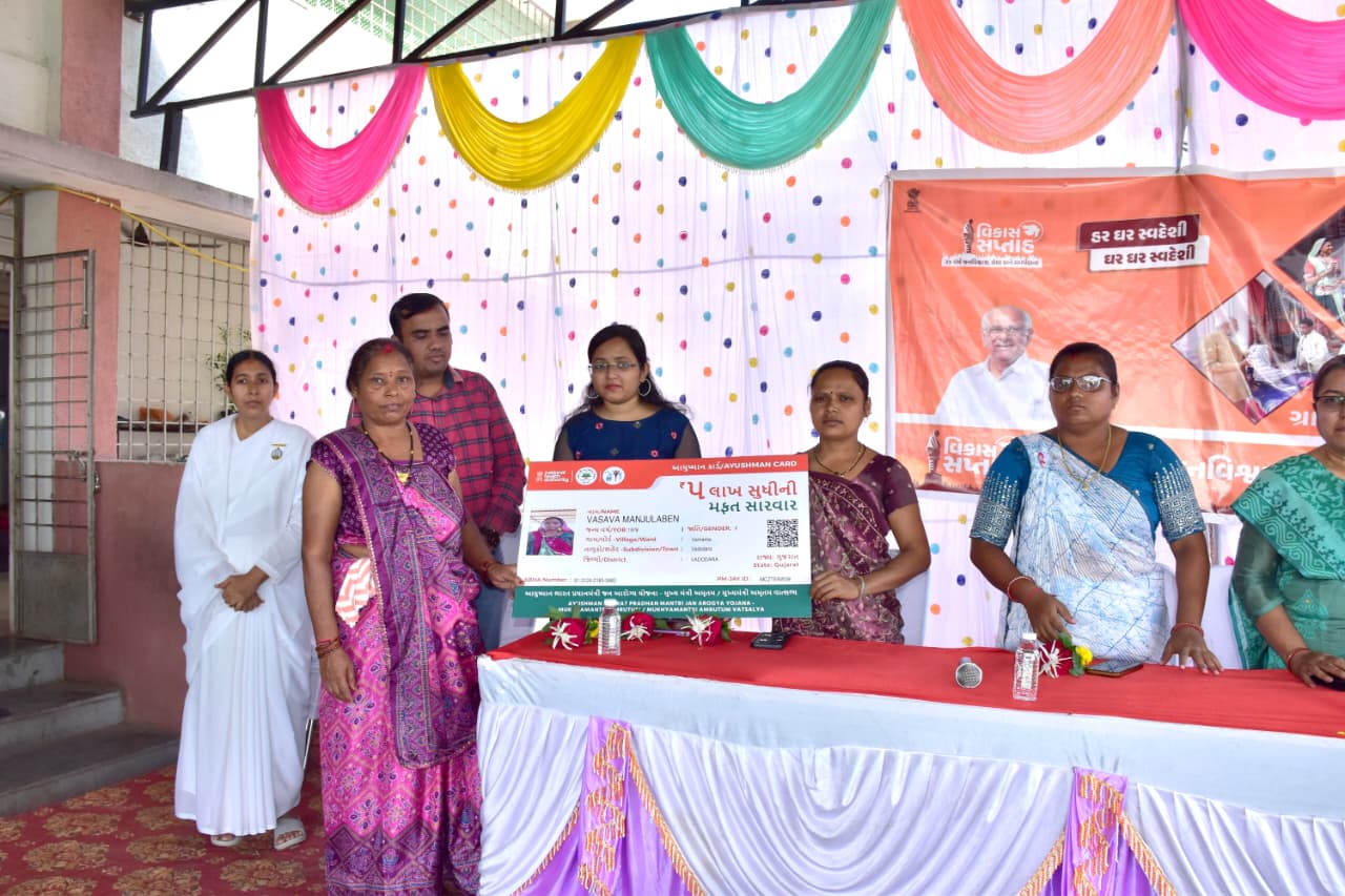 ઊજવણીના અંતિમ દિવસે વડોદરાના વરણામા ગામને રૂ. ૩૦ લાખના વિકાસકાર્યોની મળી સોગાત