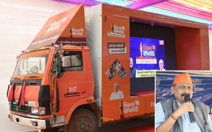 હું જ અહીંનો નરેન્દ્ર મોદી છું., તાપીમાં ભાજપમાં આંતરિક જૂથવાદ:ધારાસભ્ય અને પુત્રનો હોબાળો