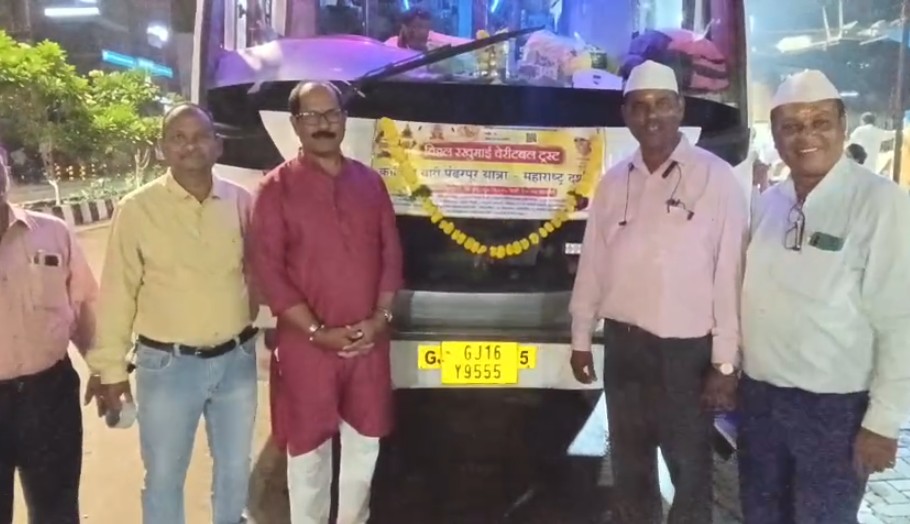 વિઠ્ઠલ રખુમાઇ ચેરિટેબલ ટ્રસ્ટ દ્વારા દેવ ઉઠી એકાદશી નિમિત્તે દર વર્ષની જેમ આ વર્ષે પણ સતત 9મી પંઢરપુર યાત્રા યોજવામાં આવી