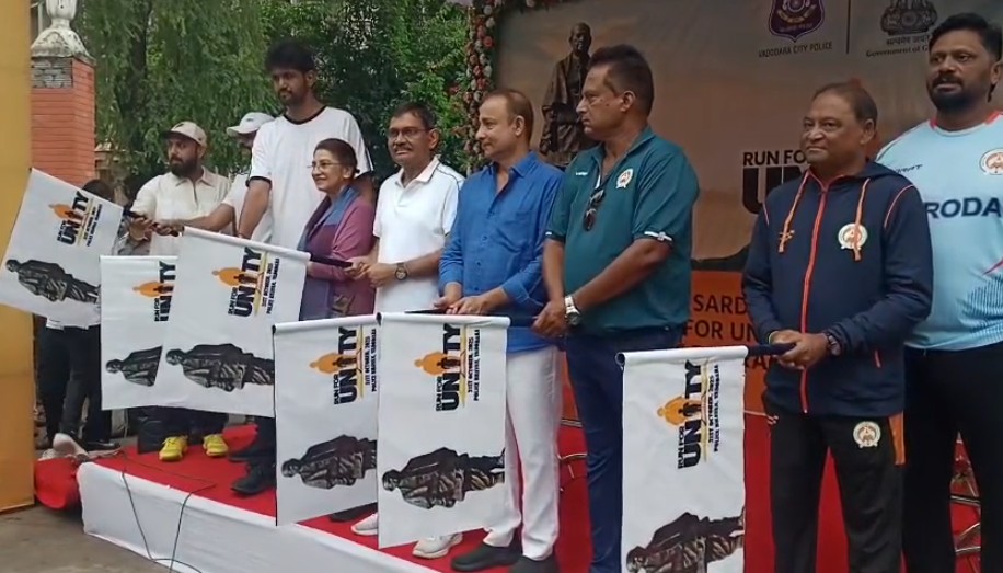 શહેર પોલીસ દ્વારા રન ફોર યુનિટી દોડ કમિશનર એ ઝંડી આપી દોડ પ્રસ્થાન કરાવી