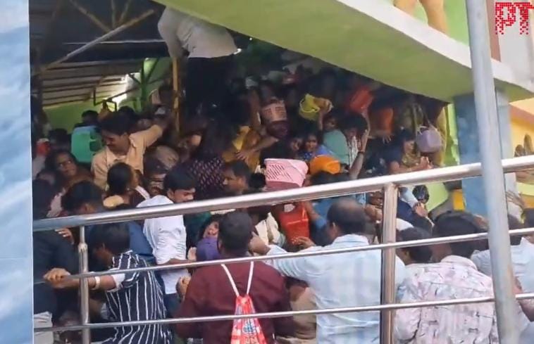 વેંકટેશ્વર મંદિરમાં શનિવારે દર્શન દરમિયાન મચેલી નાસભાગમાં 9 શ્રદ્ધાળુઓનાં મોત