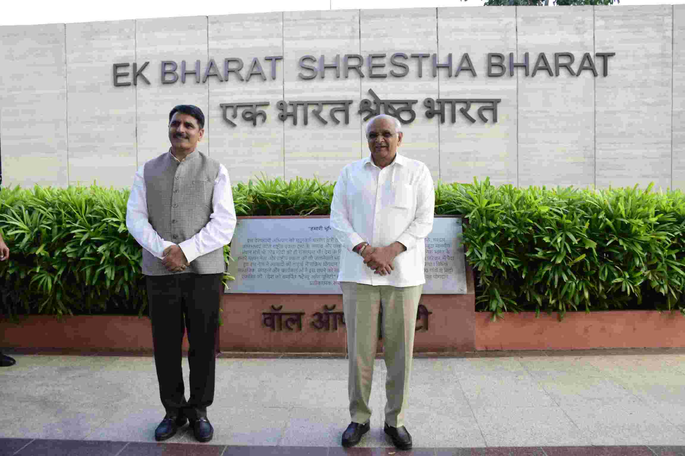 મુખ્યમંત્રી ભૂપેન્દ્ર પટેલે એકતાનગર ખાતે રૂ. ૧૮.૬૮ કરોડના ખર્ચે નવનિર્મિત બોન્સાઈ ગાર્ડનની મુલાકાત લીધી