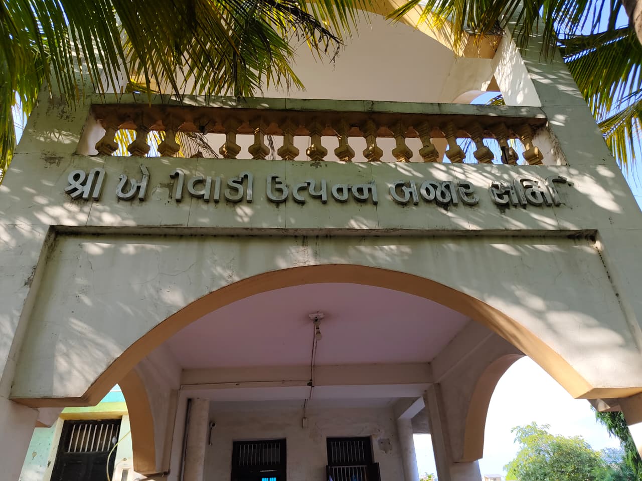 ડભોઇ APMCમાં ભાજપની અંદર જ જંગ: કોંગ્રેસયુક્ત પેનલ સામે મૂળ વિદ્રોહીઓ મેદાને