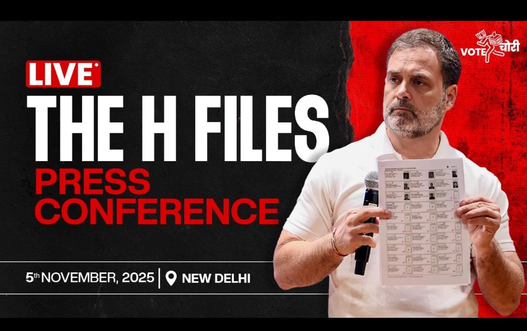 મતદાર યાદીમાંથી નામોની ગેરકાયદેસર બાદબાકીના મુદ્દે  હુમલો વધુ તેજ હુમલો કરતા રાહુલ ગાંધી